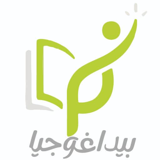 شعار بيداغوجيا